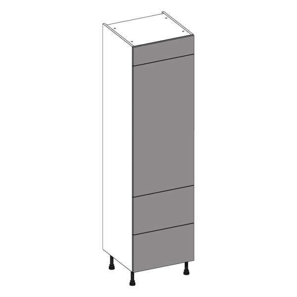 Firbeck Supergloss White | Light Grey Tall Larder With Drawers | 600mm