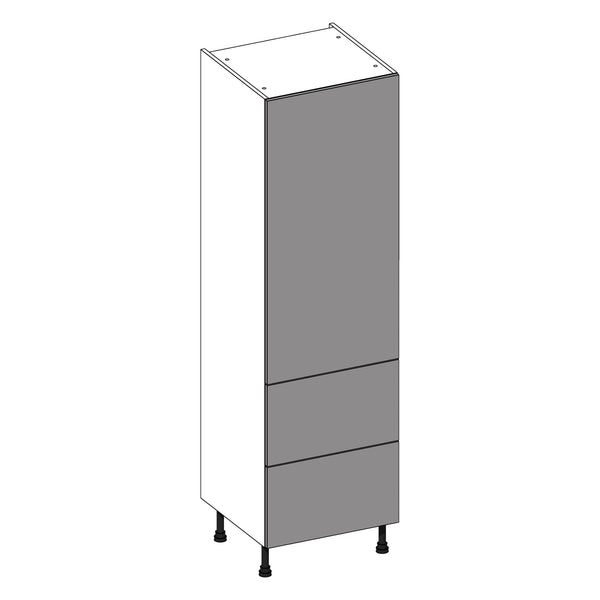 Firbeck Supermatt White | Anthracite Larder With Drawers | 600mm