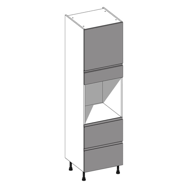 Jayline Supermatt White | White Tall Single Oven Housing With 2 Pan Drawers | 600mm